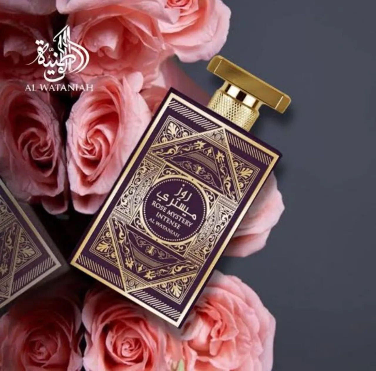 Caixa e frasco Al Wataniah Rose Mystery Intense
